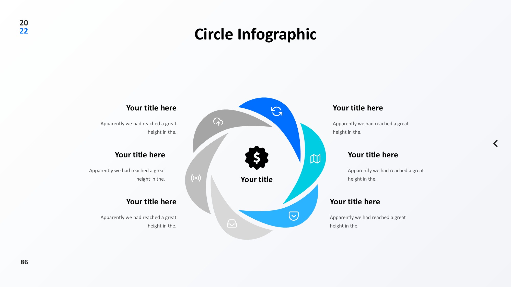 圆形循环图形信息图示PPT模板