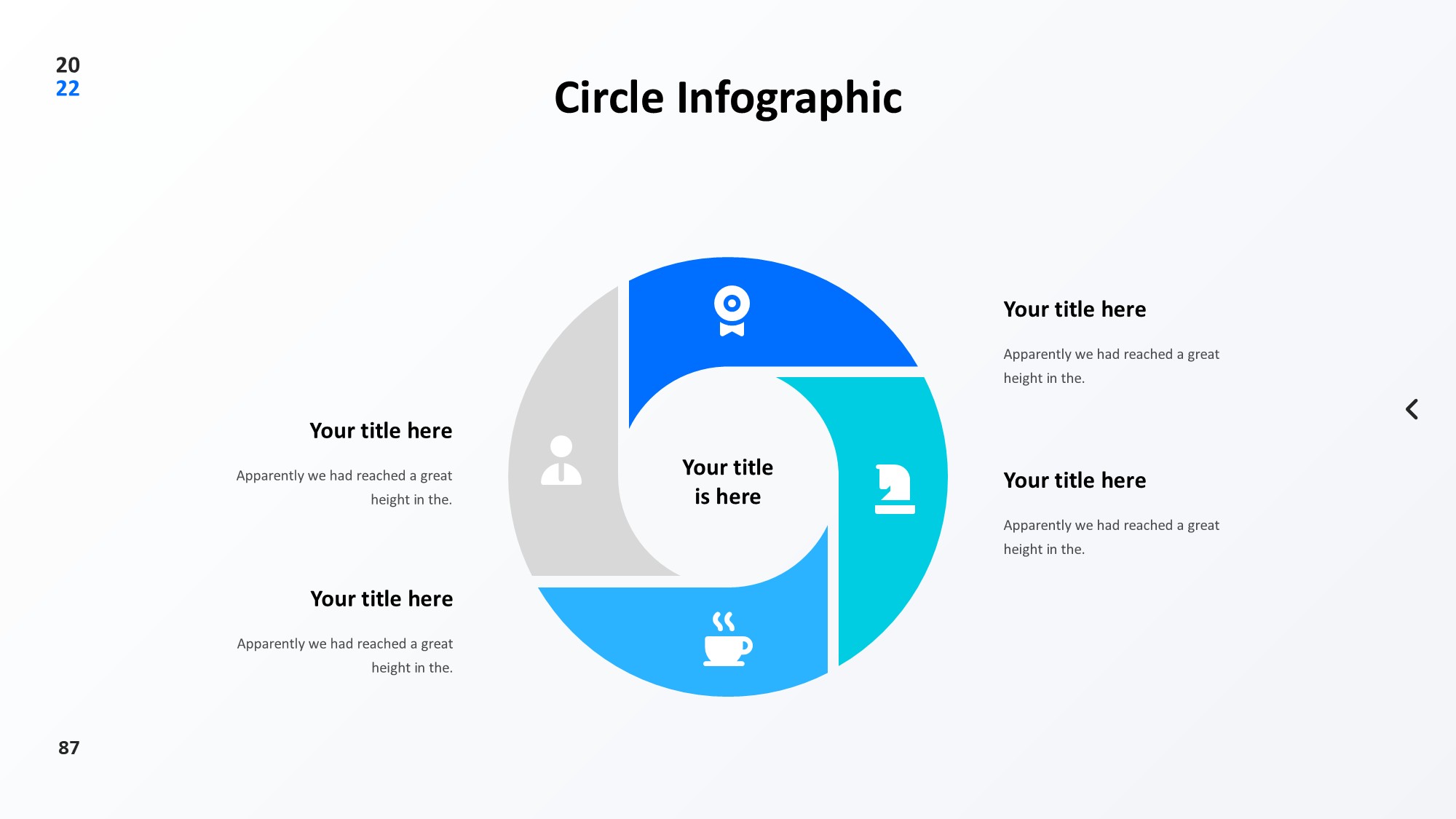 圆形循环图形信息图示PPT模板