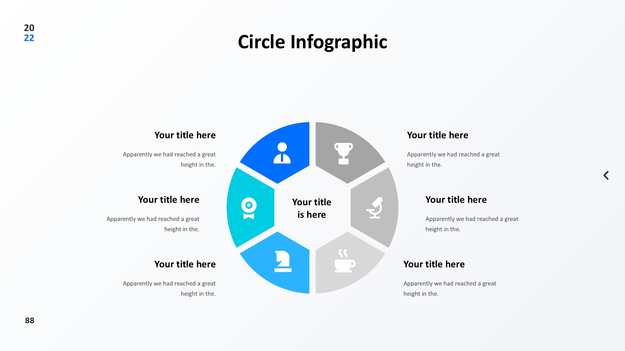 圆形循环图形信息图示PPT模板