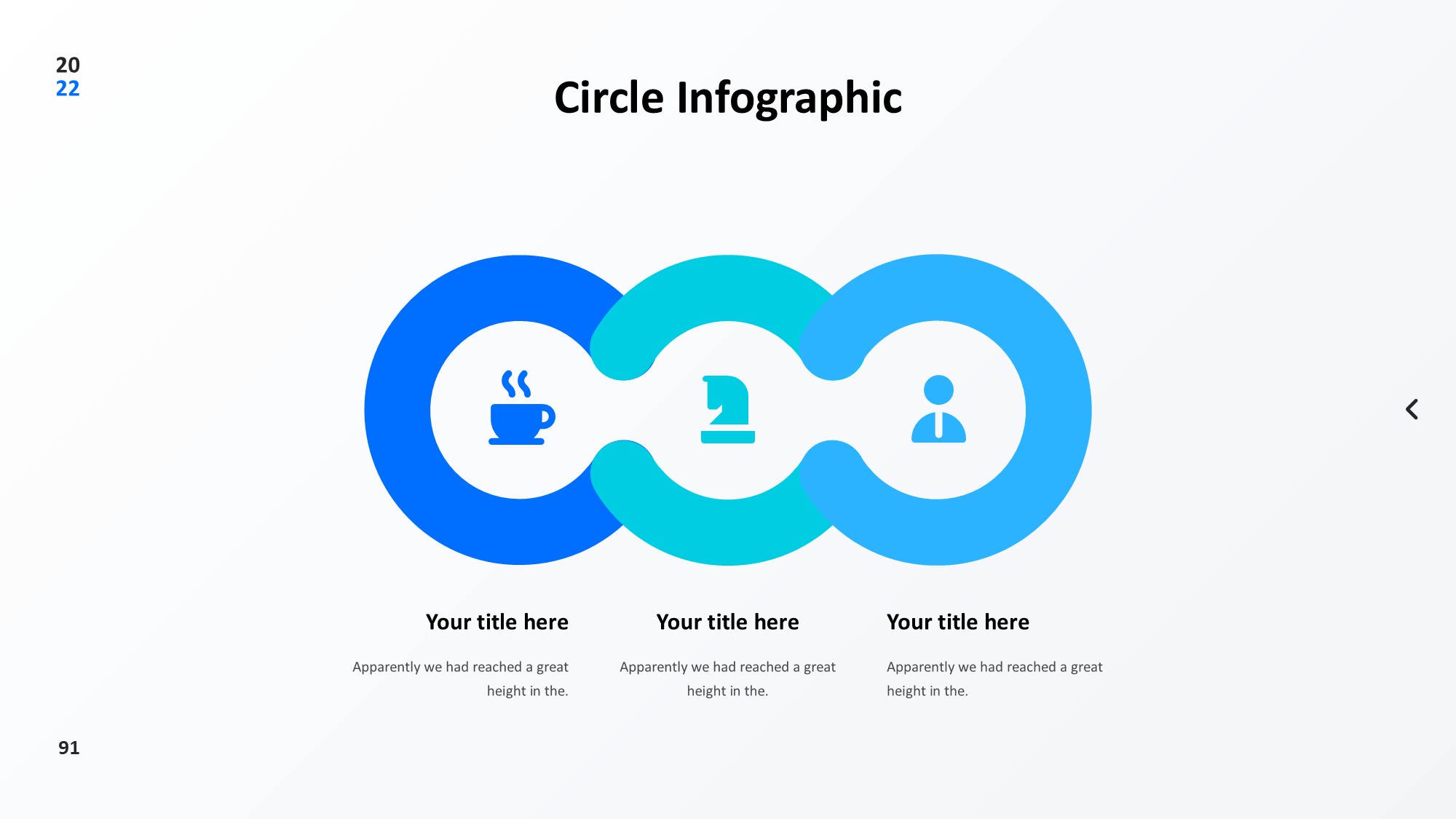 圆形循环图形信息图示PPT模板