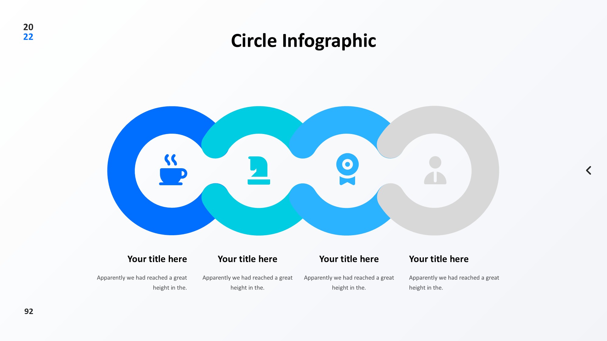 圆形循环图形信息图示PPT模板
