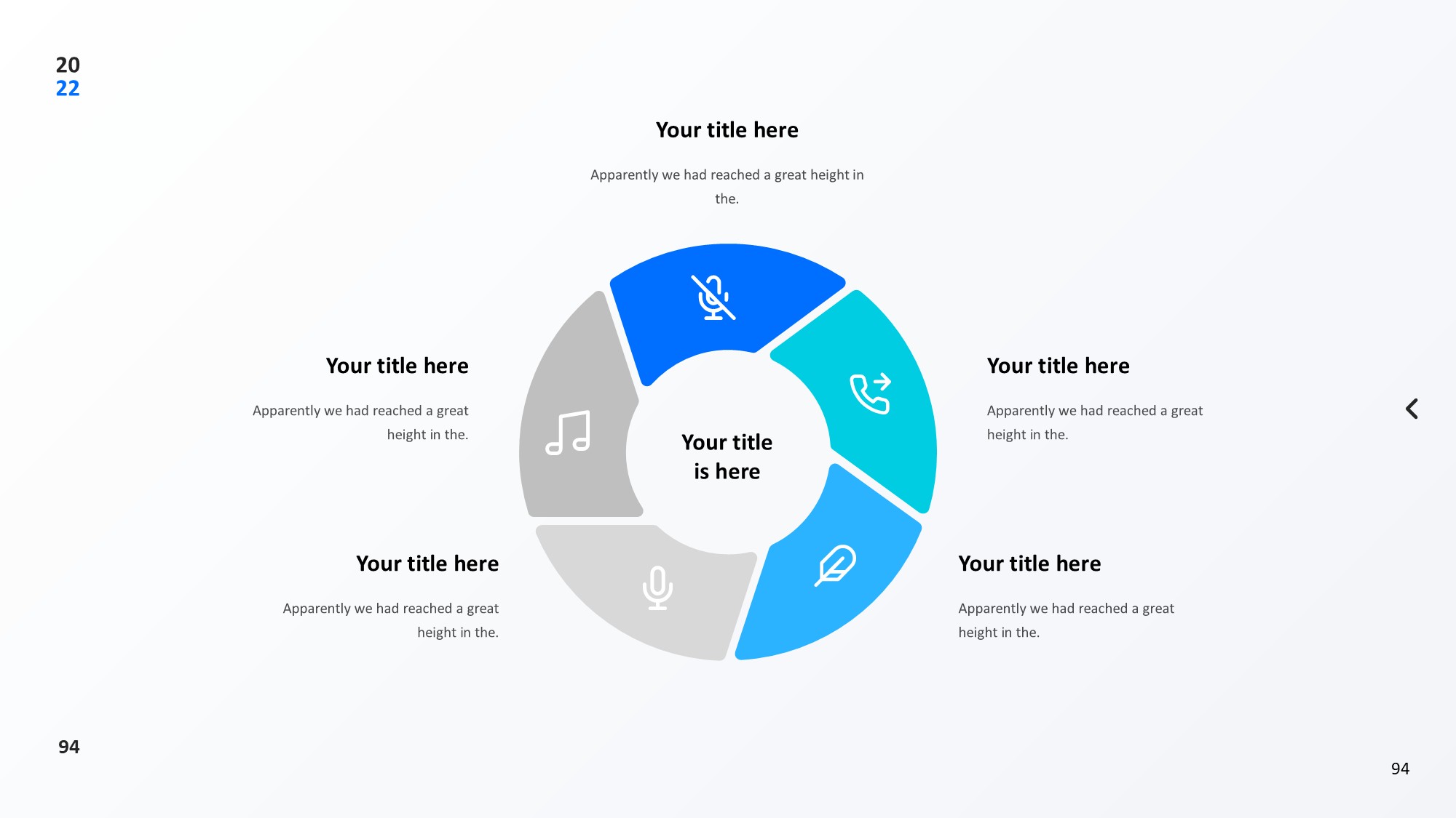 圆形循环图形信息图示PPT模板