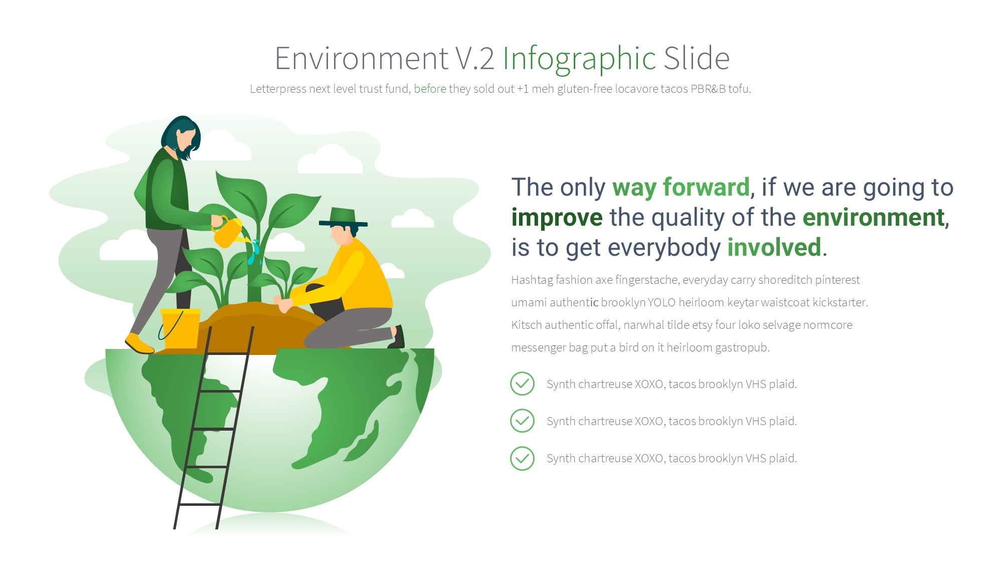 绿色环保图形信息图示PPT模板
