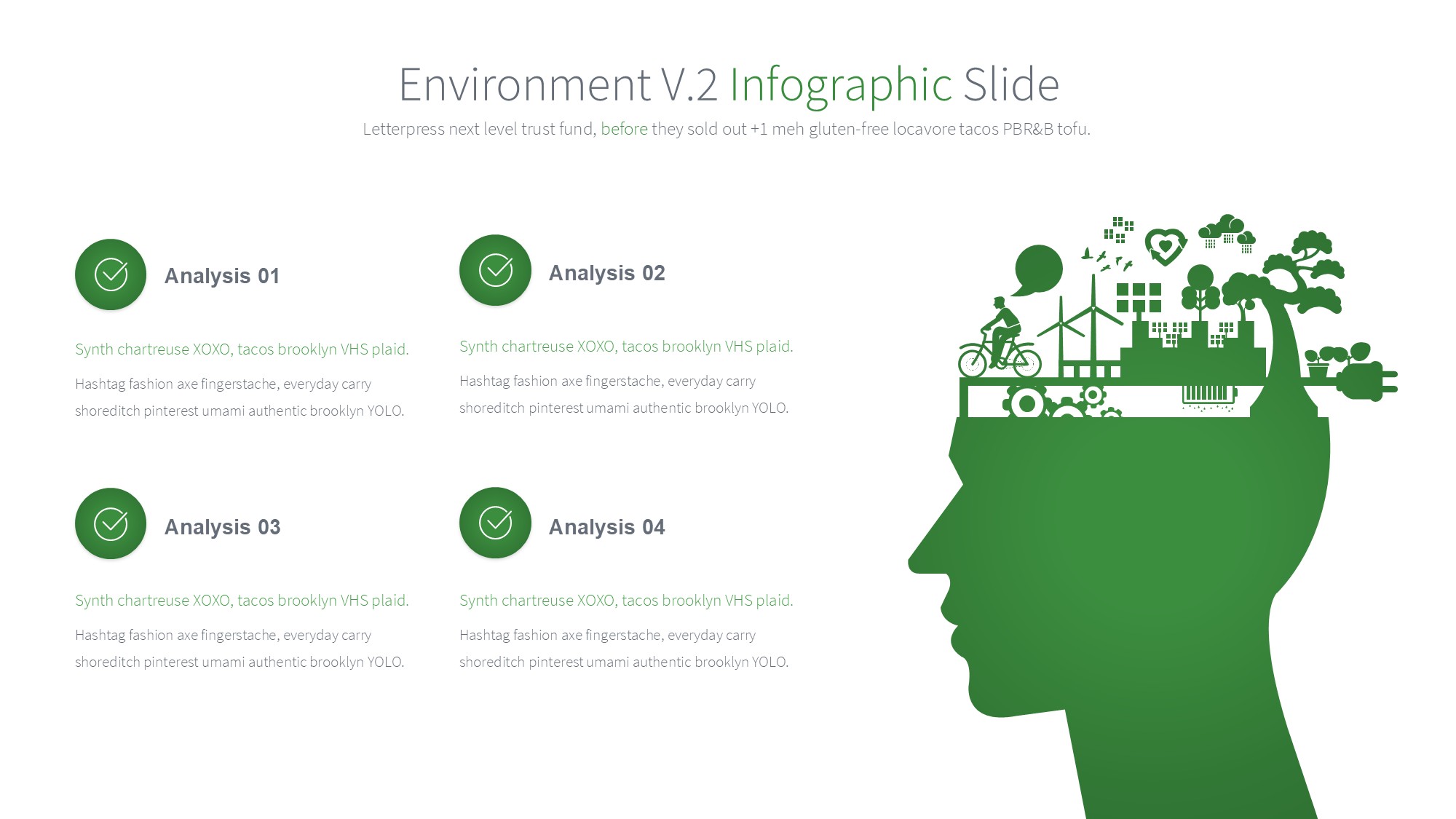 绿色环保图形信息图示PPT模板
