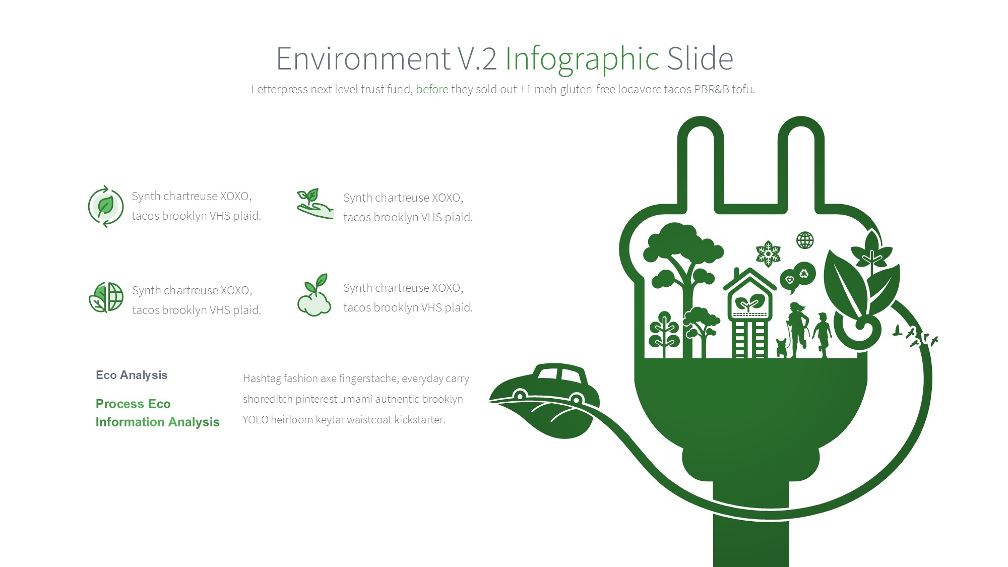 绿色环保图形信息图示PPT模板