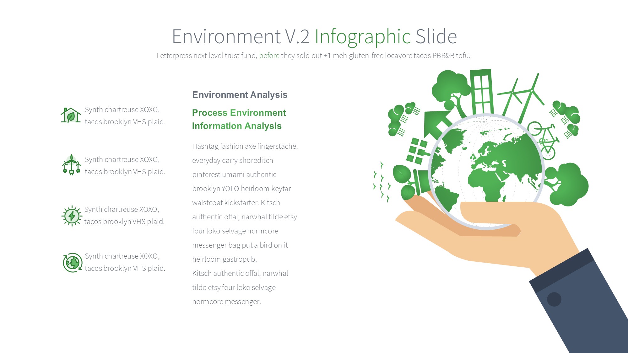 绿色环保图形信息图示PPT模板