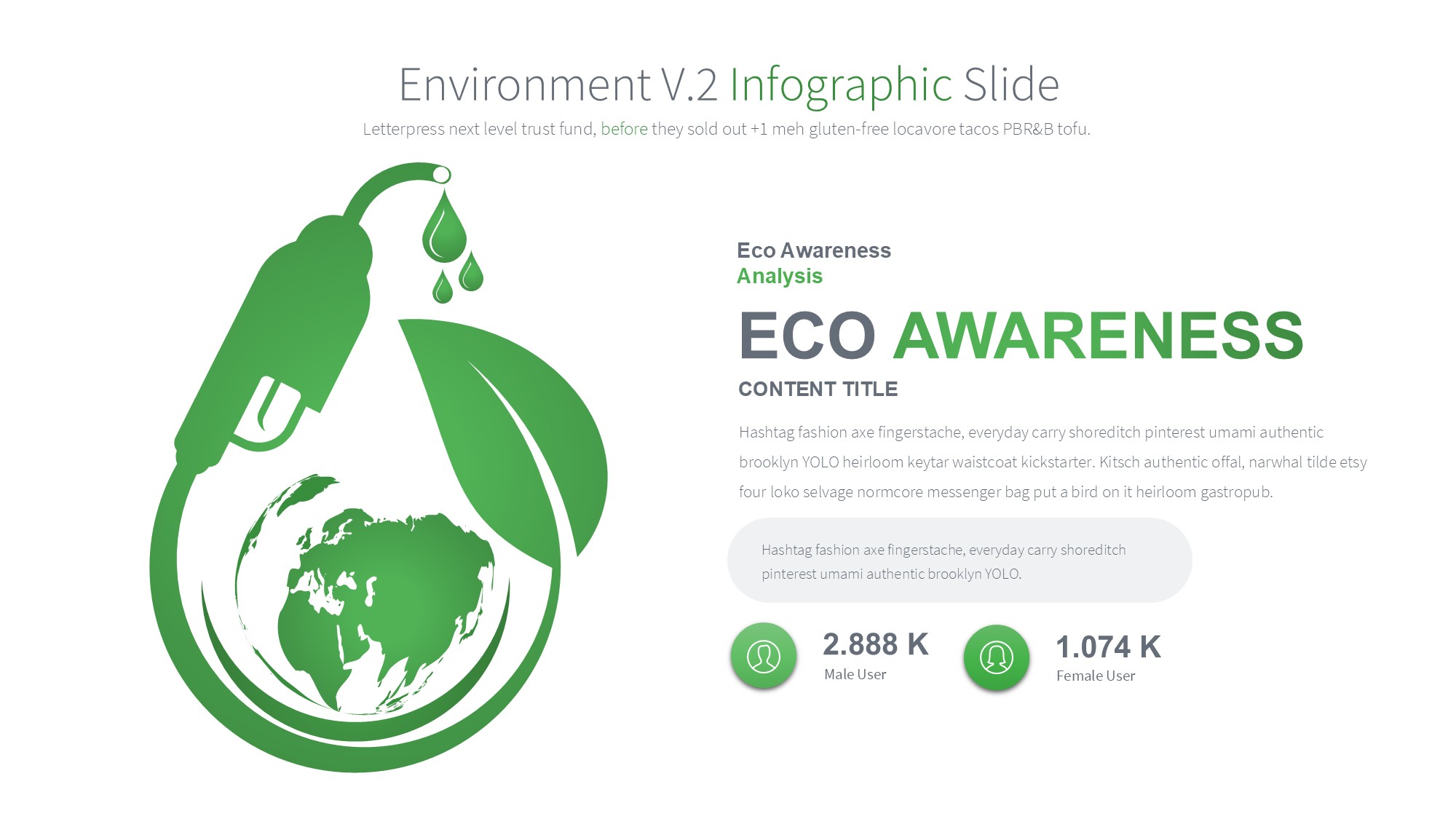 绿色环保图形信息图示PPT模板