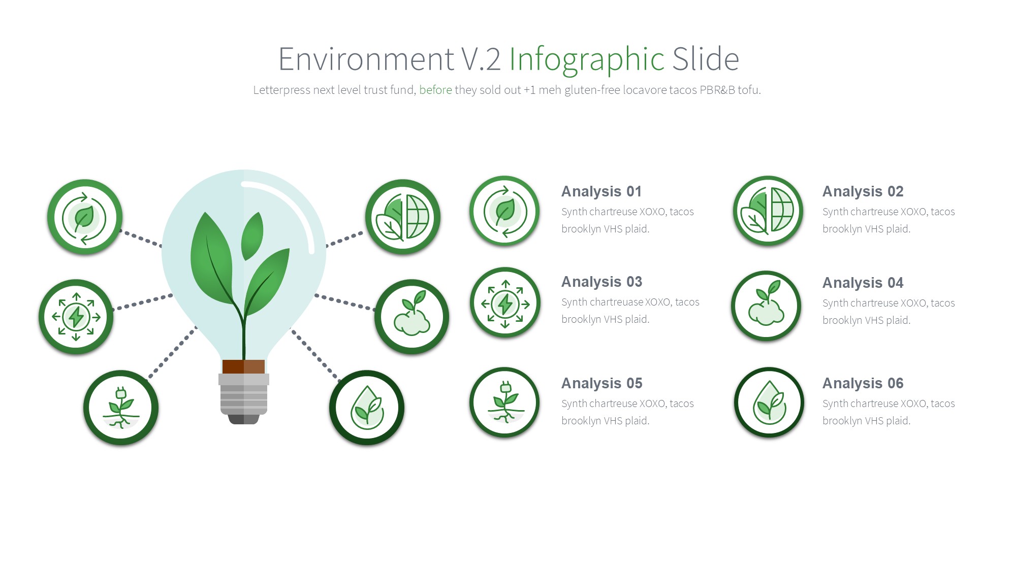 绿色环保图形信息图示PPT模板