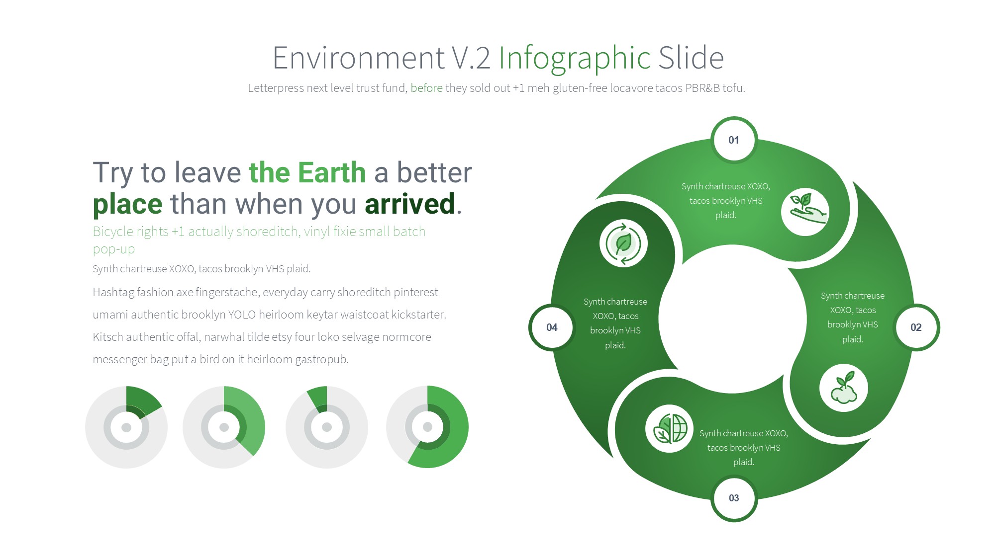 绿色环保图形信息图示PPT模板