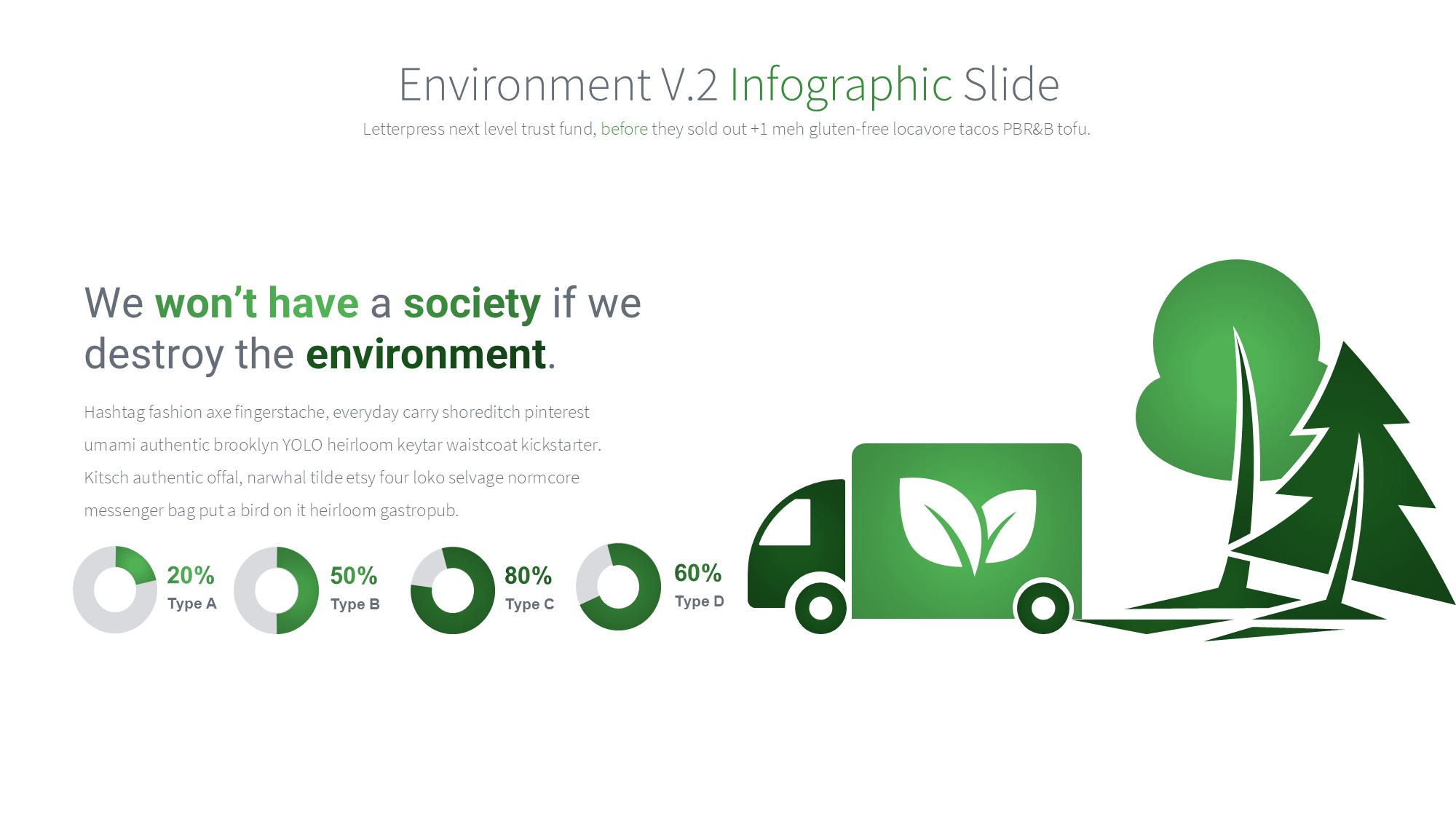 绿色环保图形信息图示PPT模板