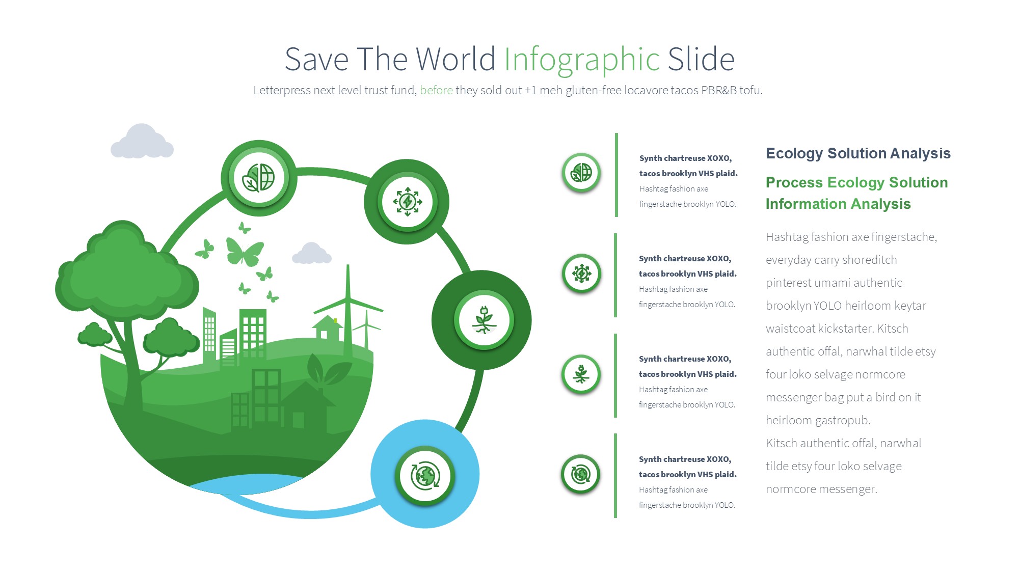绿色环保图形信息图示PPT模板