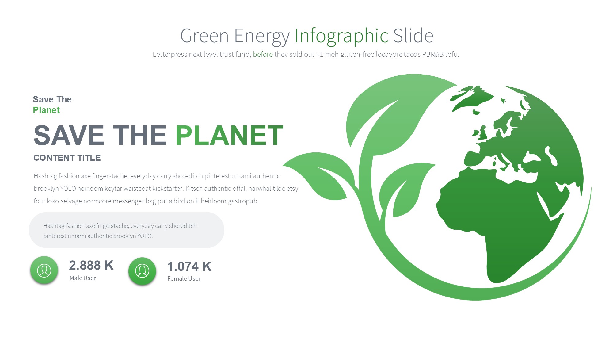 绿色环保图形信息图示PPT模板