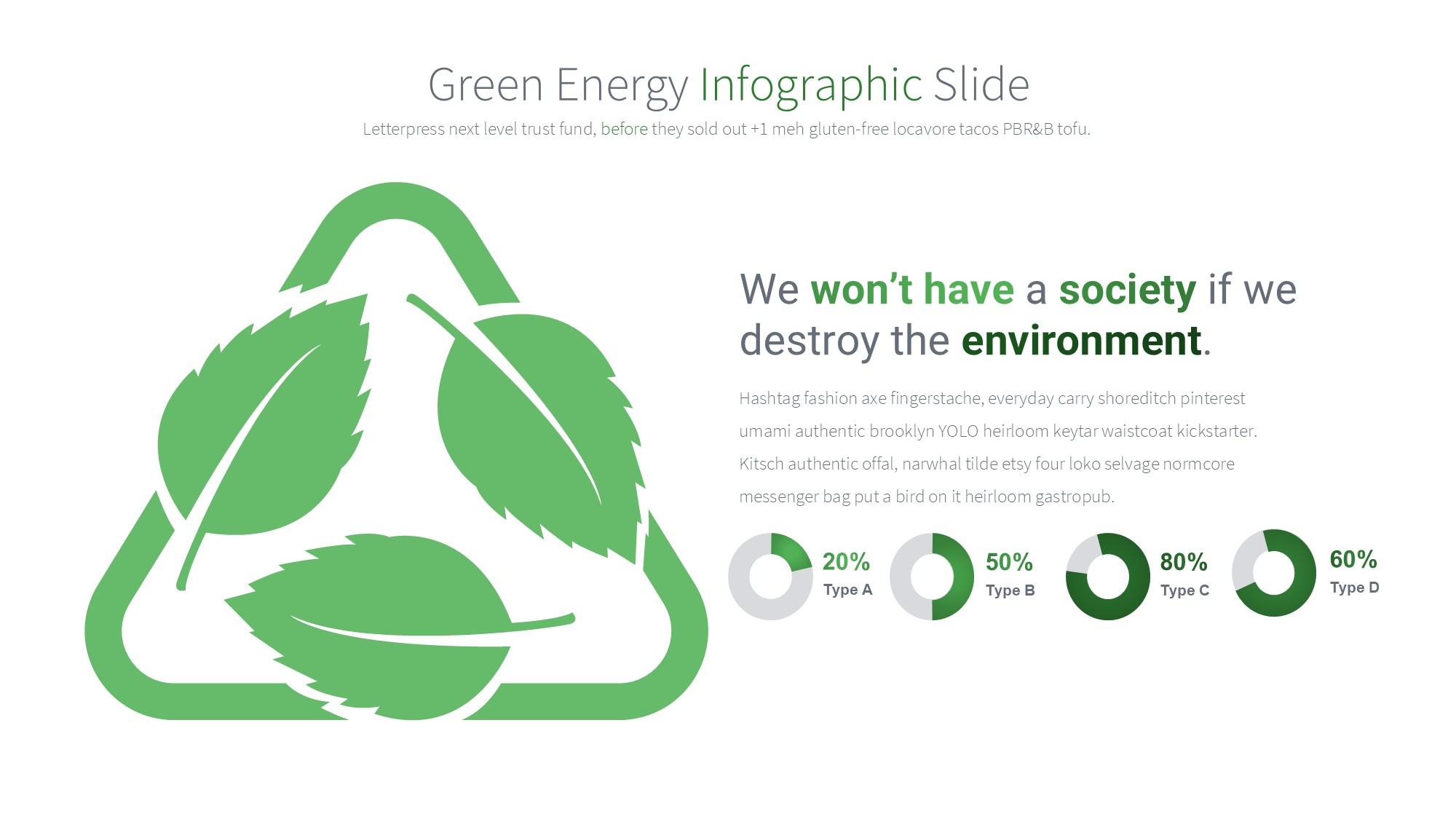 绿色环保图形信息图示PPT模板