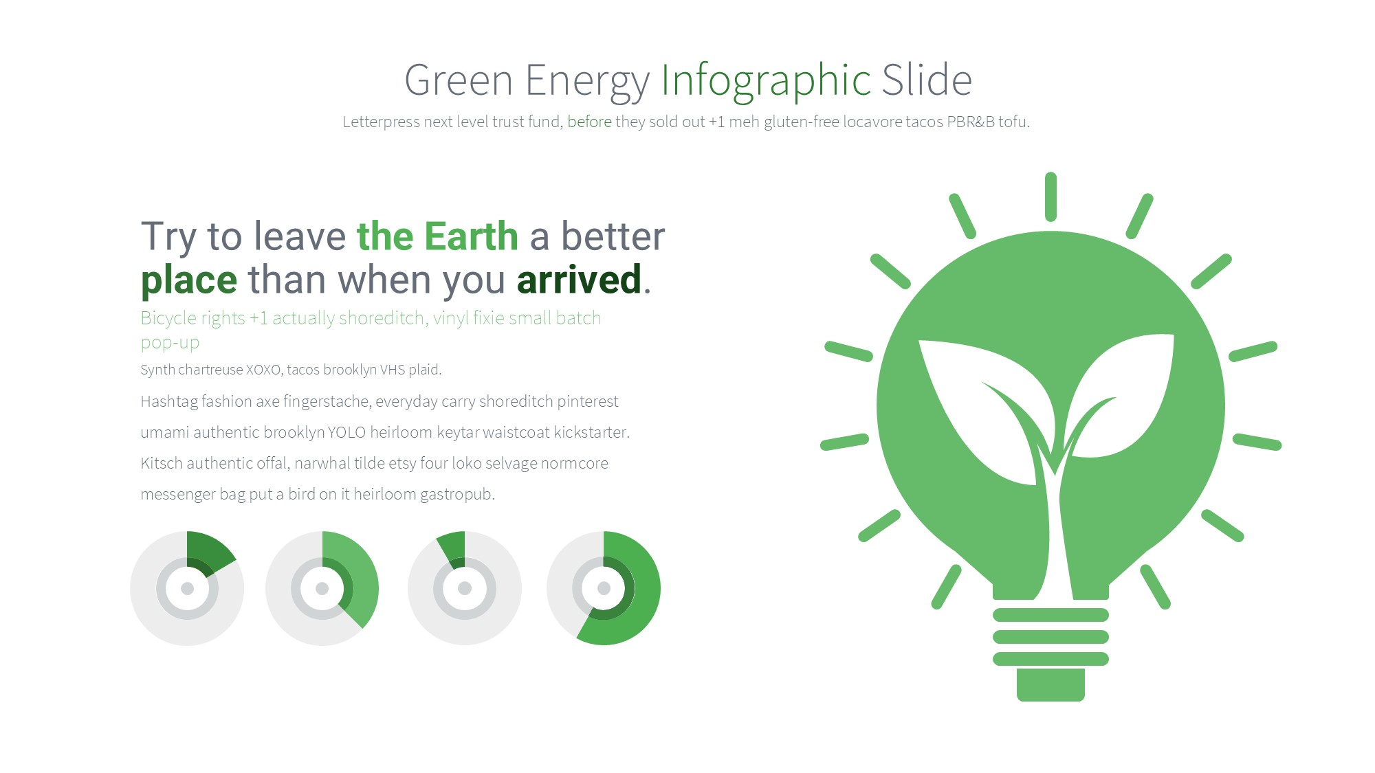绿色环保图形信息图示PPT模板