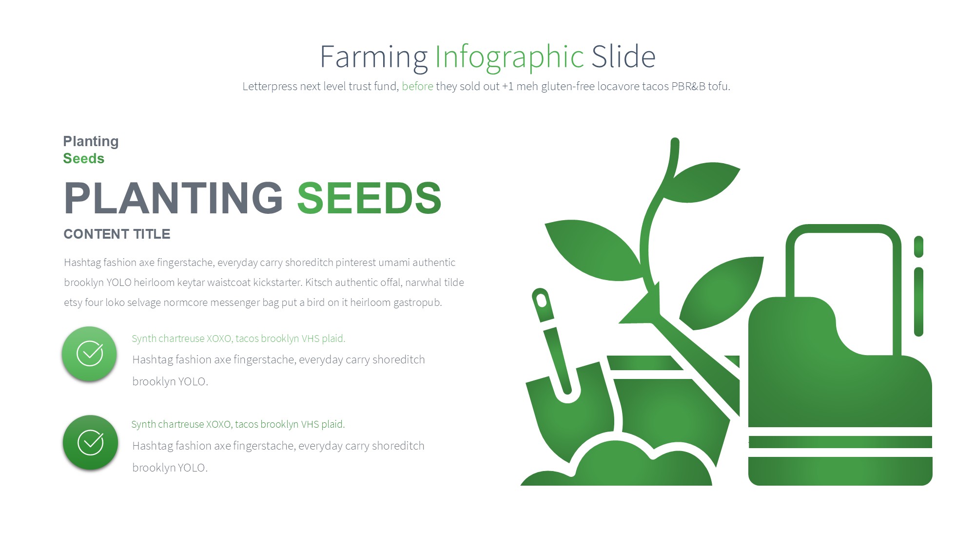 绿色环保图形信息图示PPT模板