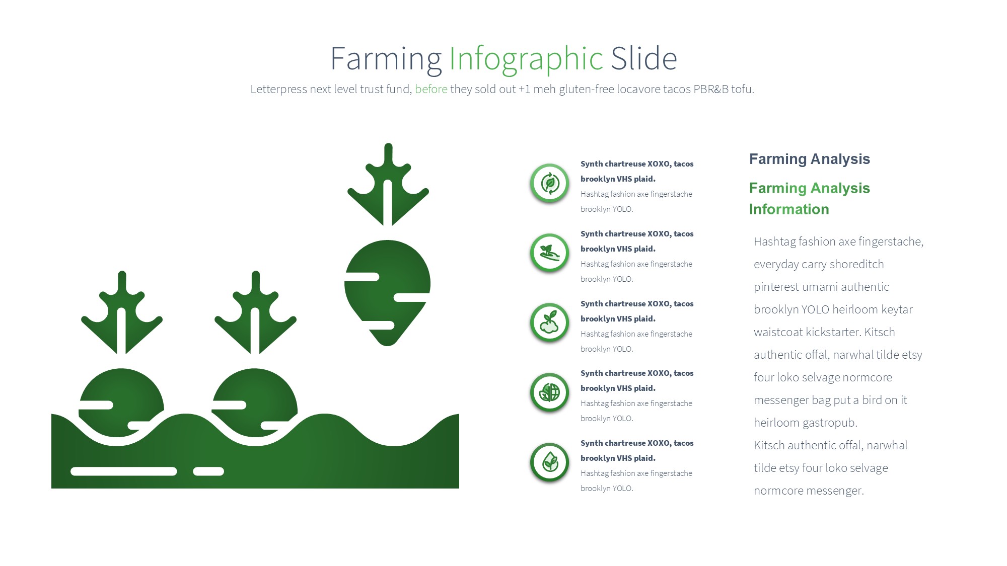 绿色环保图形信息图示PPT模板