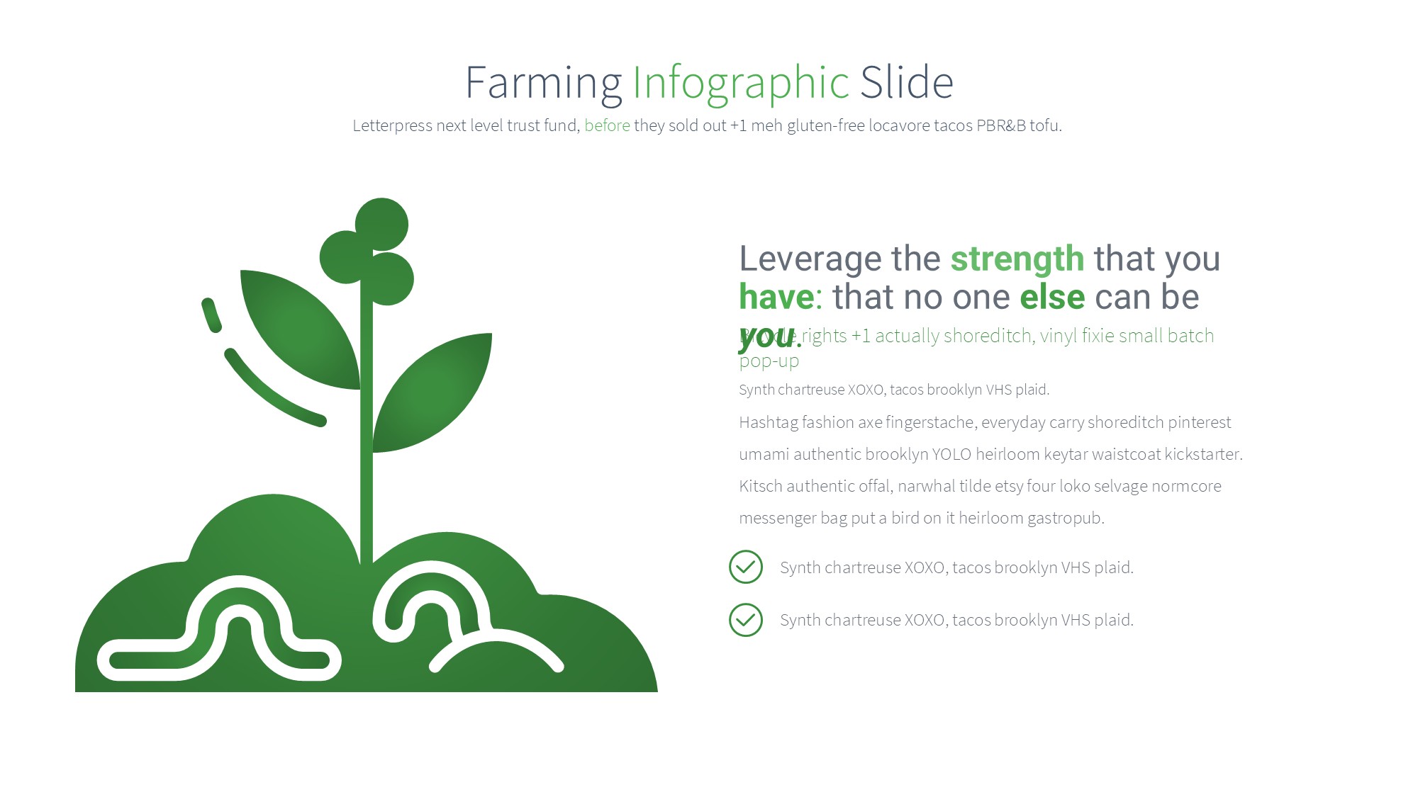 绿色环保图形信息图示PPT模板