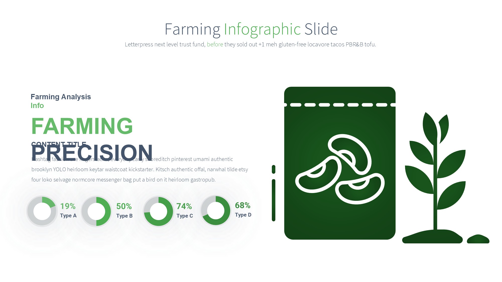 绿色环保图形信息图示PPT模板