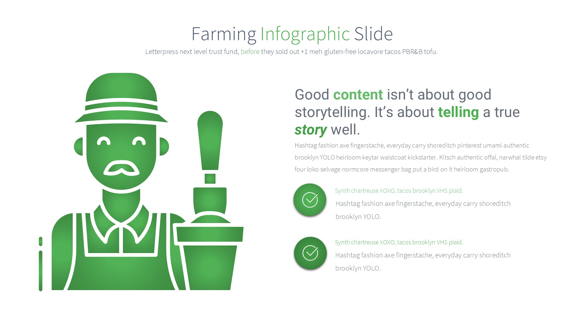 绿色环保图形信息图示PPT模板