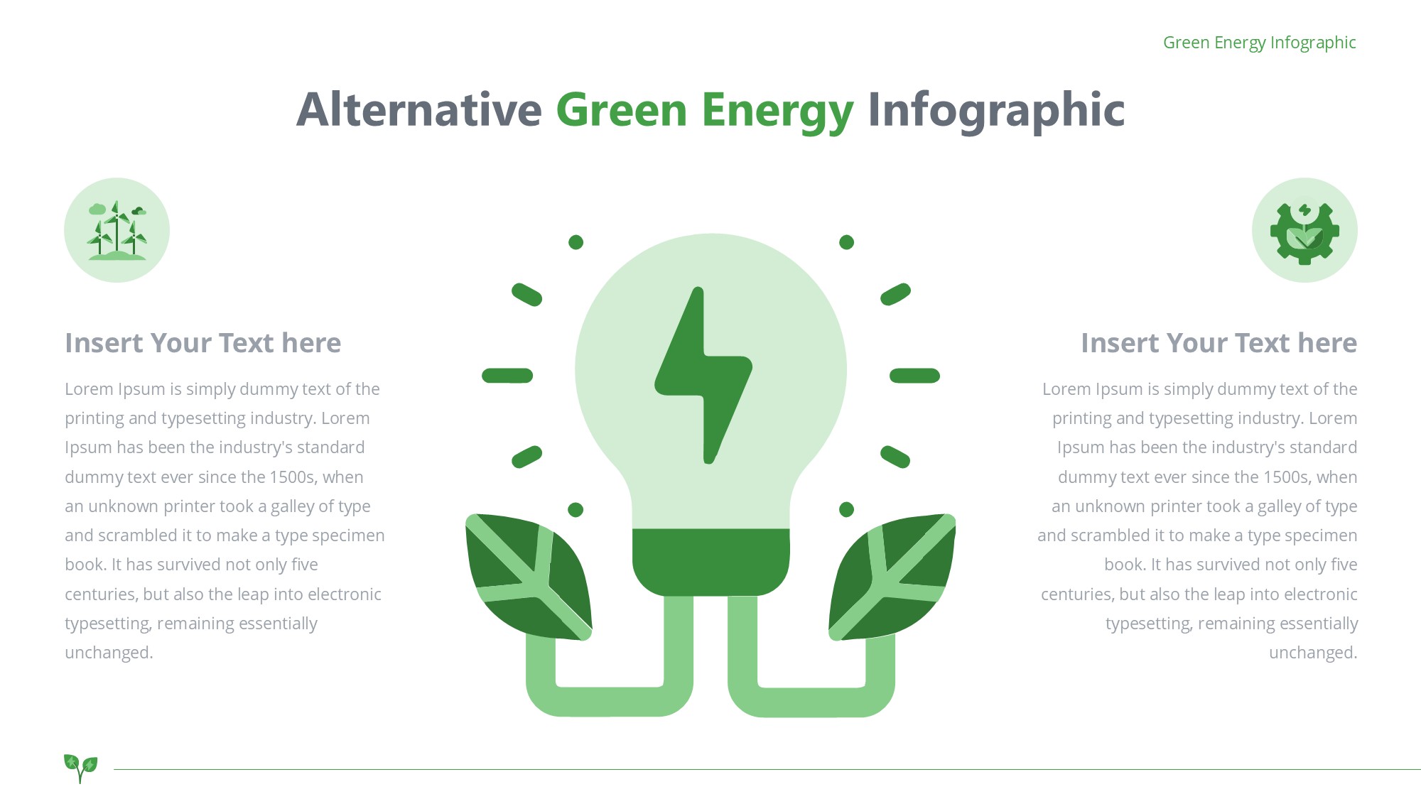 绿色环保图形信息图示PPT模板