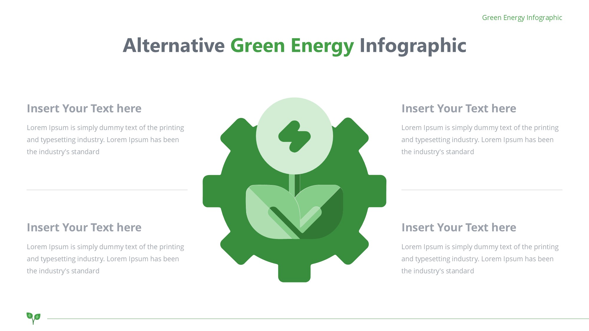 绿色环保图形信息图示PPT模板