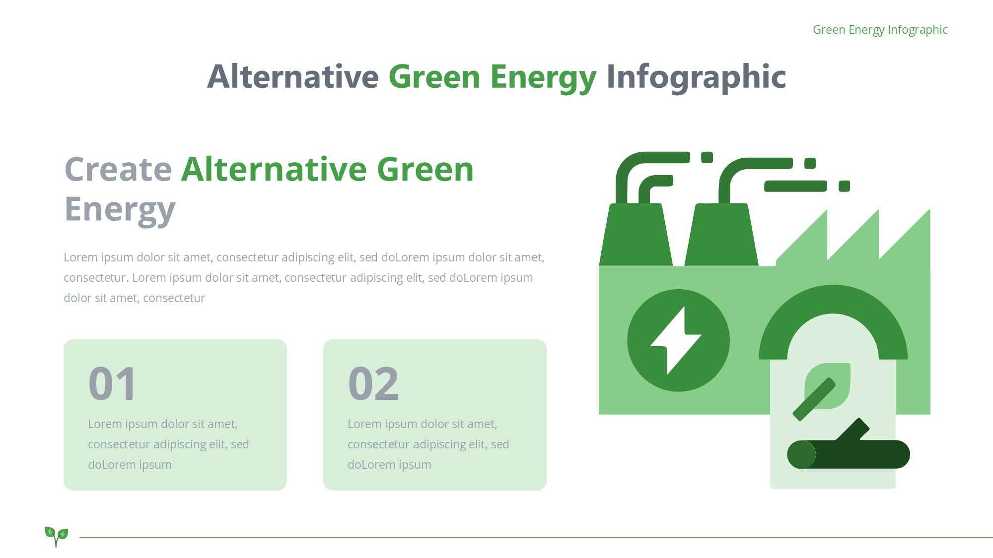 绿色环保图形信息图示PPT模板