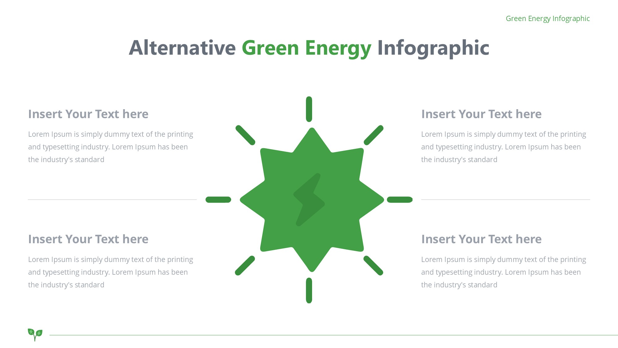 绿色环保图形信息图示PPT模板