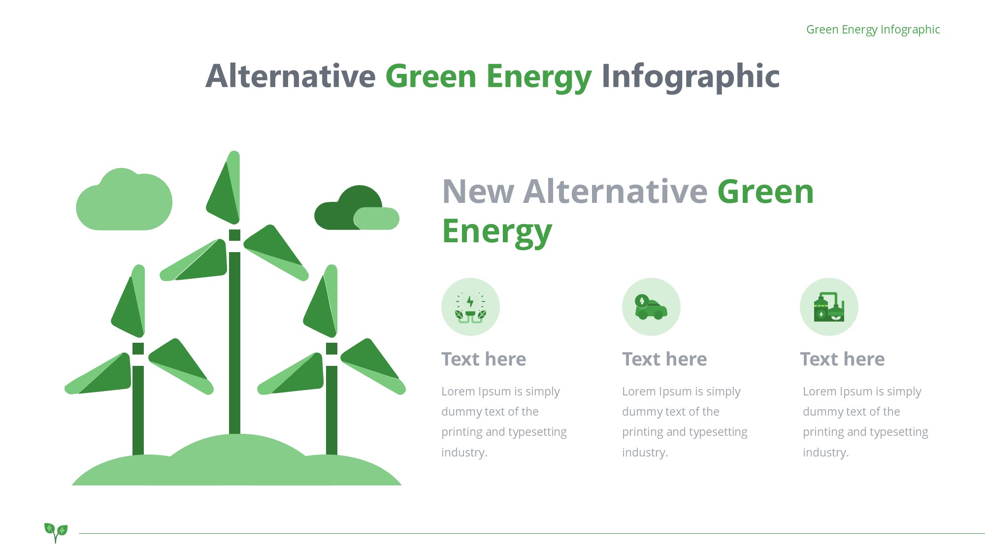绿色环保图形信息图示PPT模板