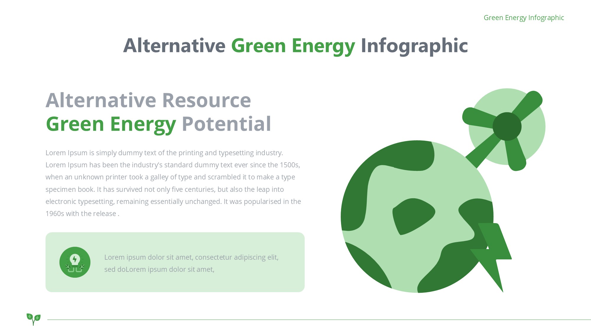 绿色环保图形信息图示PPT模板