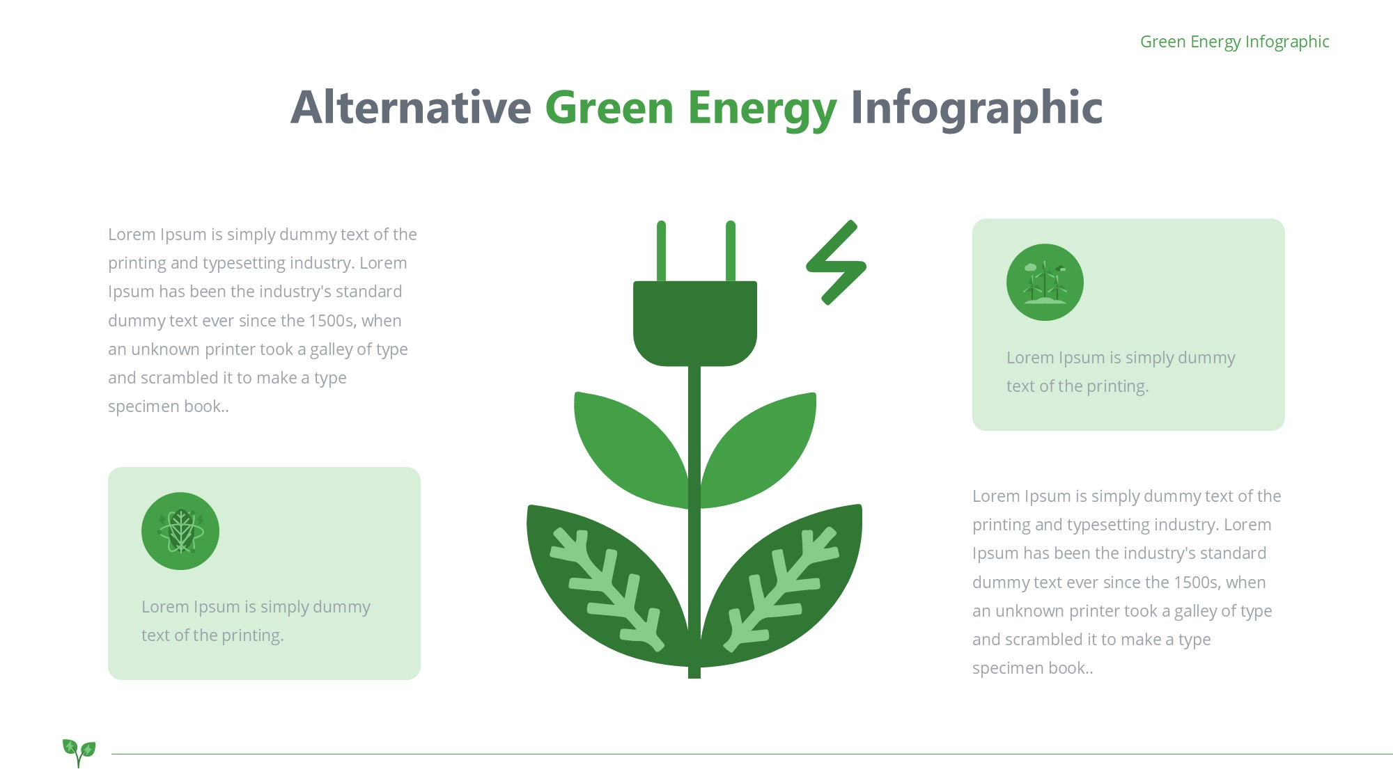 绿色环保图形信息图示PPT模板