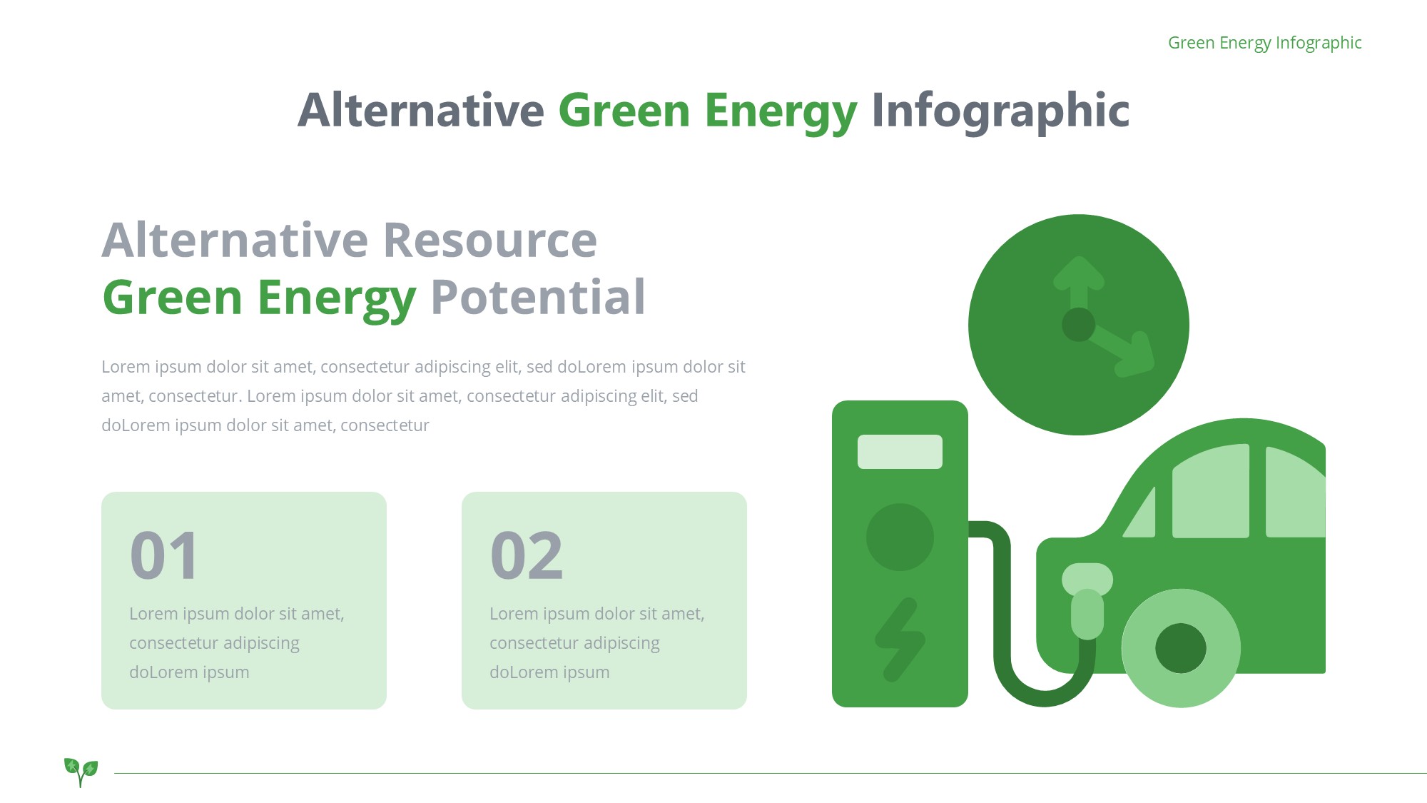 绿色环保图形信息图示PPT模板