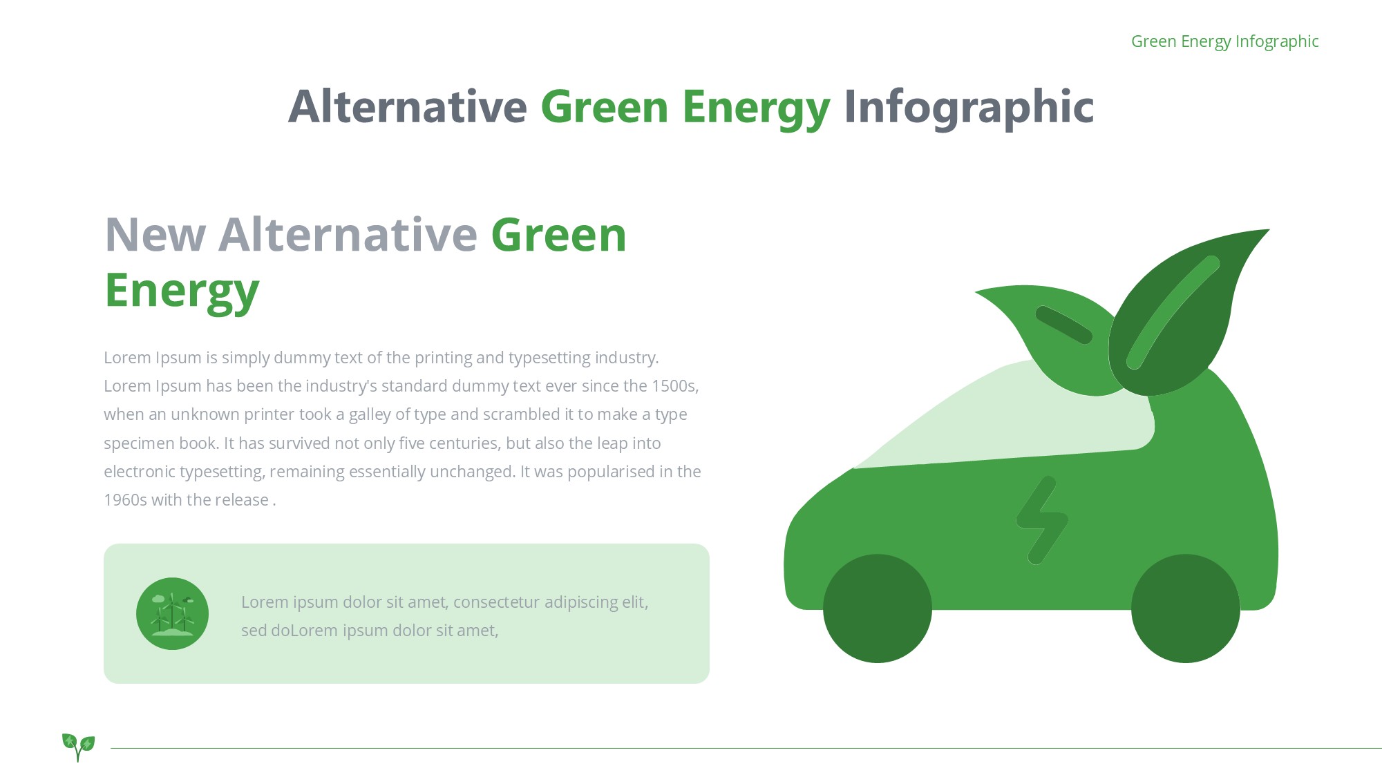 绿色环保图形信息图示PPT模板