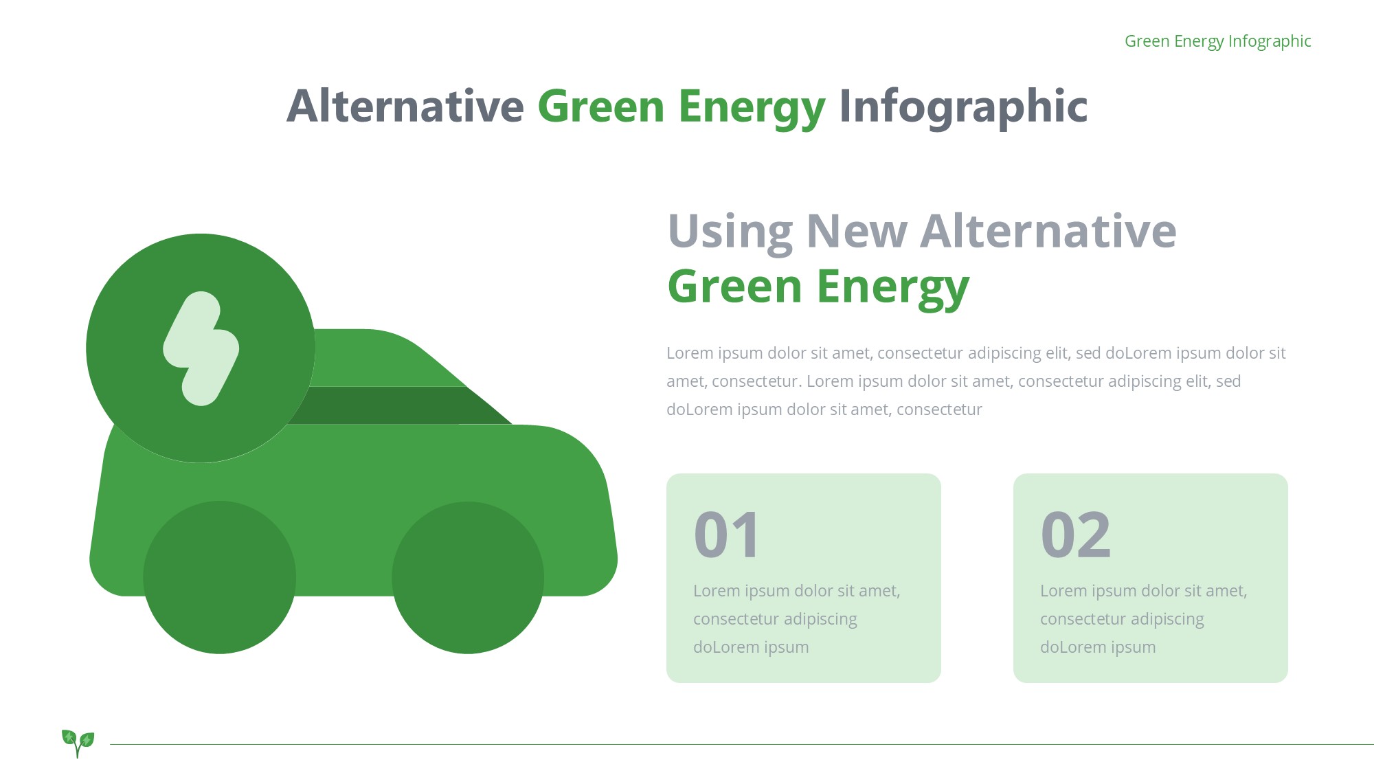 绿色环保图形信息图示PPT模板