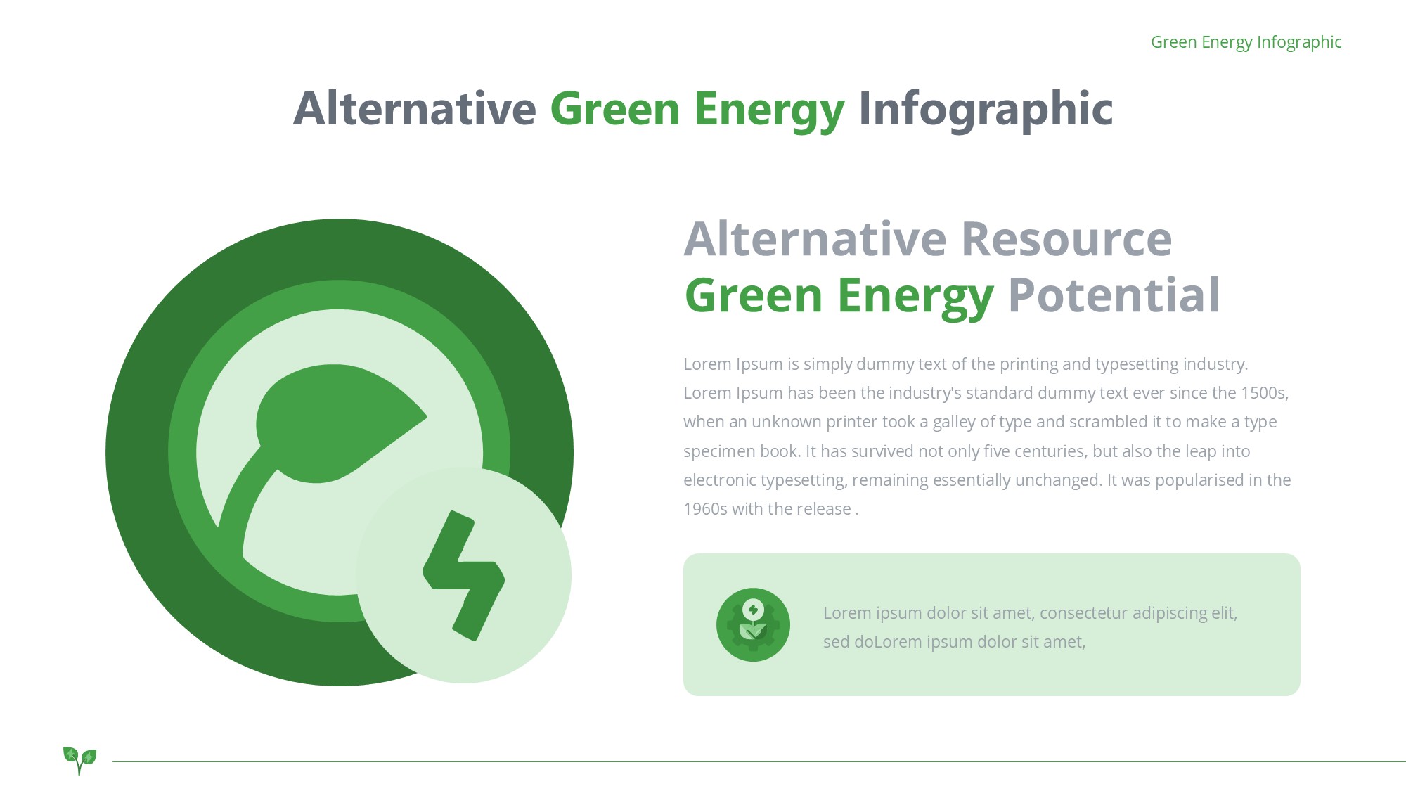 绿色环保图形信息图示PPT模板