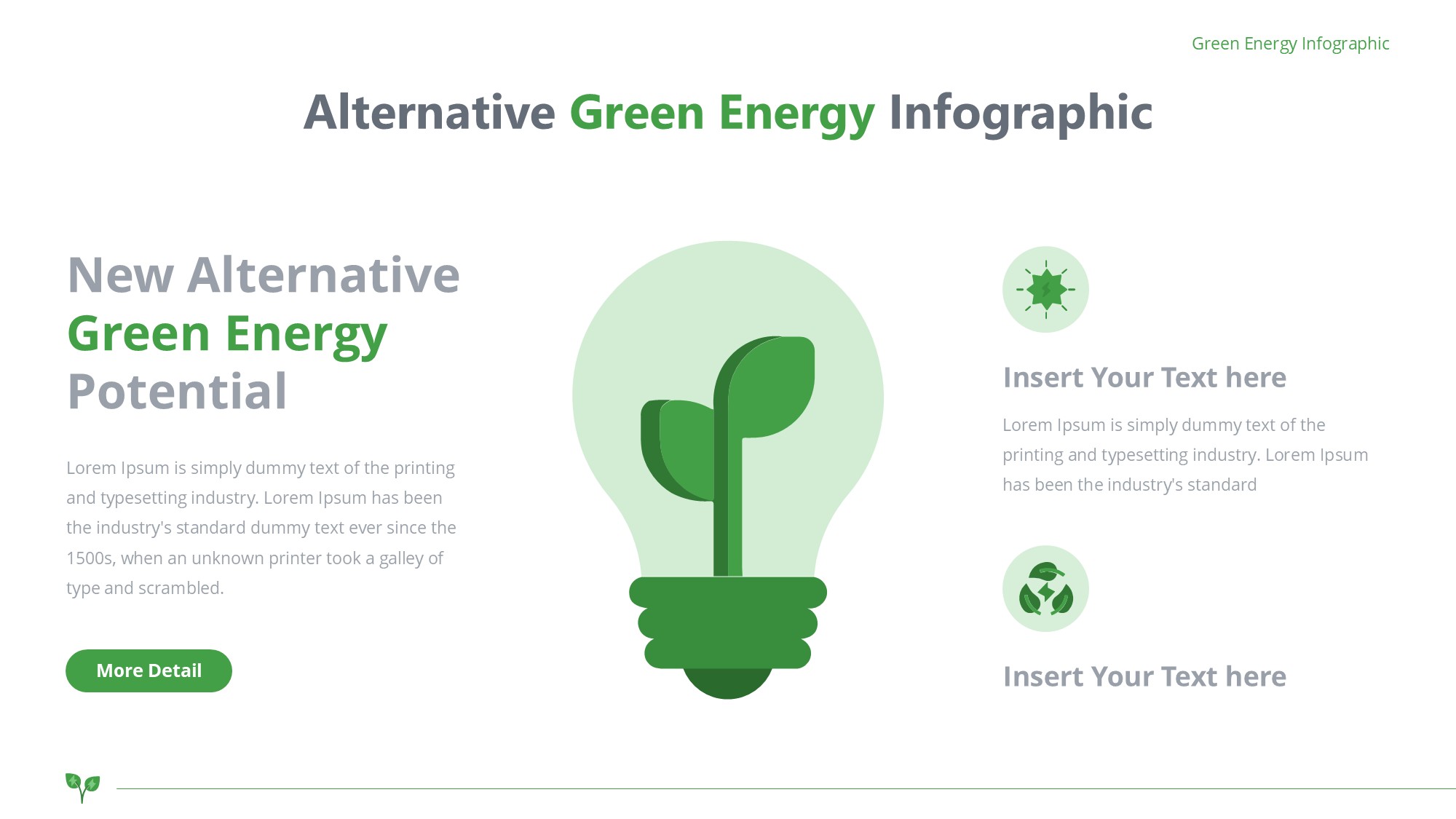 绿色环保图形信息图示PPT模板