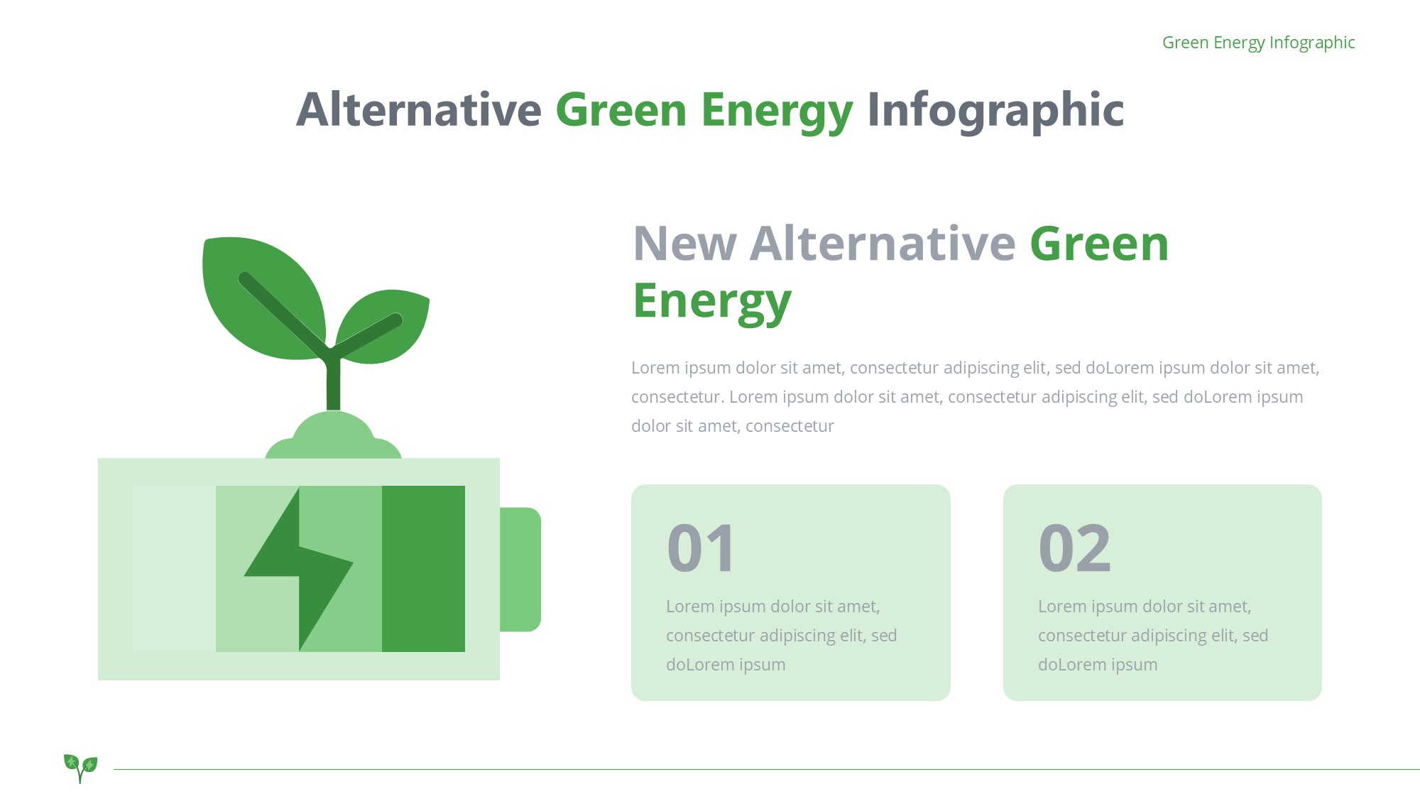 绿色环保图形信息图示PPT模板