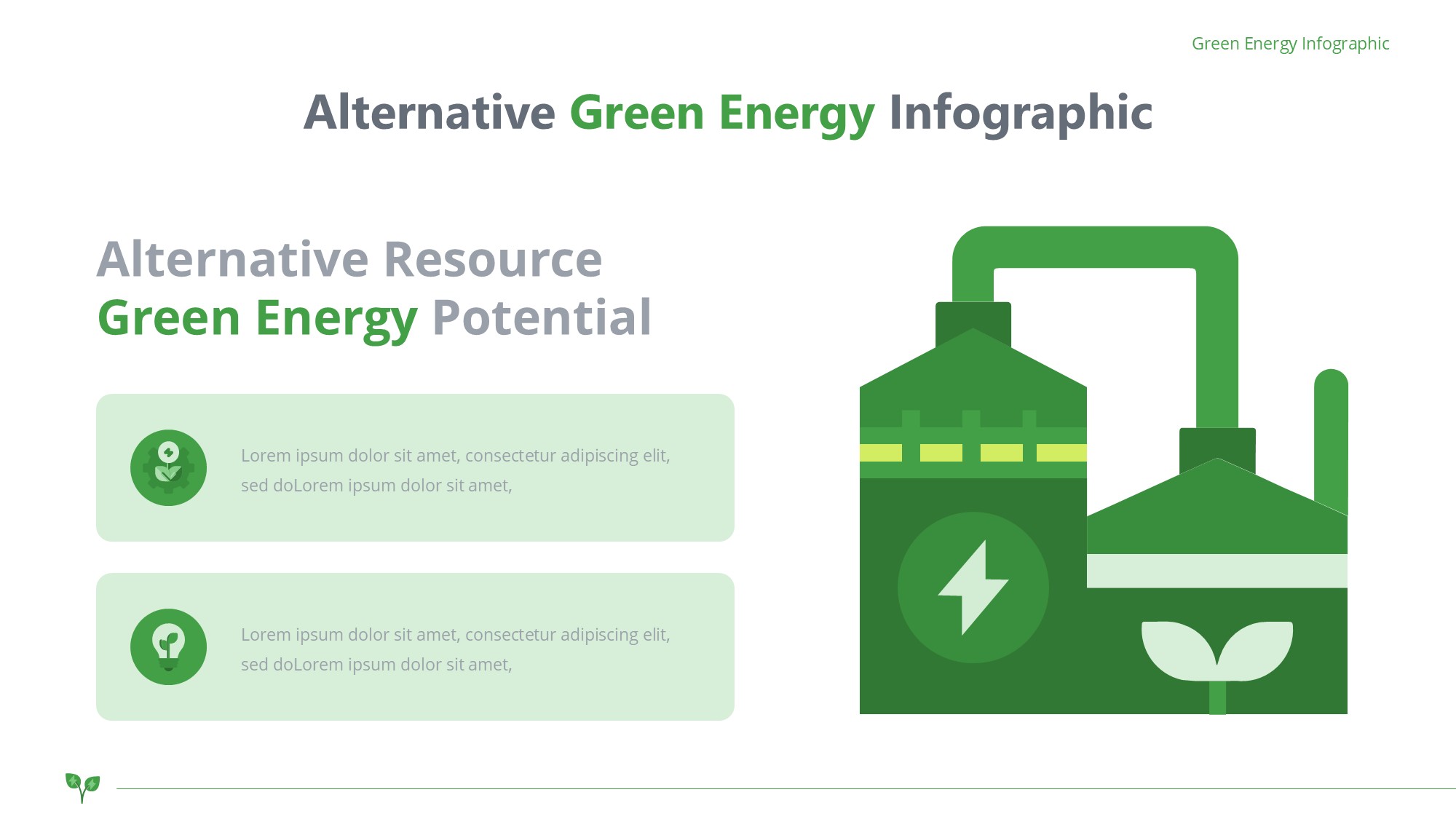 绿色环保图形信息图示PPT模板