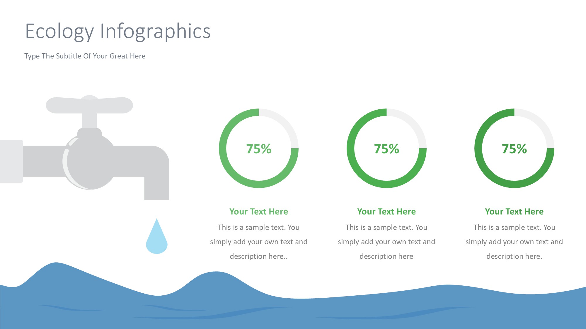 绿色环保图形信息图示PPT模板