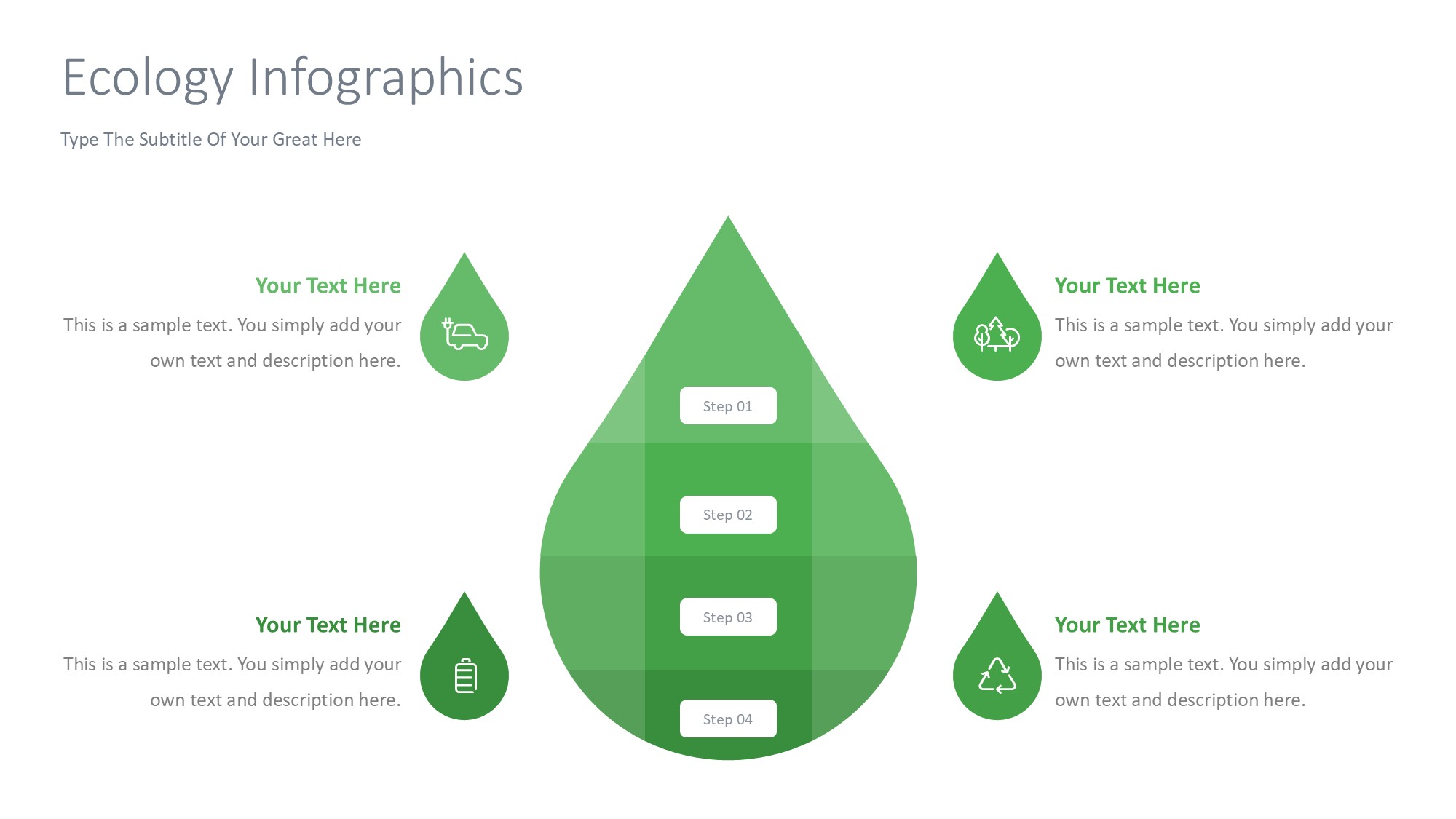 绿色环保图形信息图示PPT模板