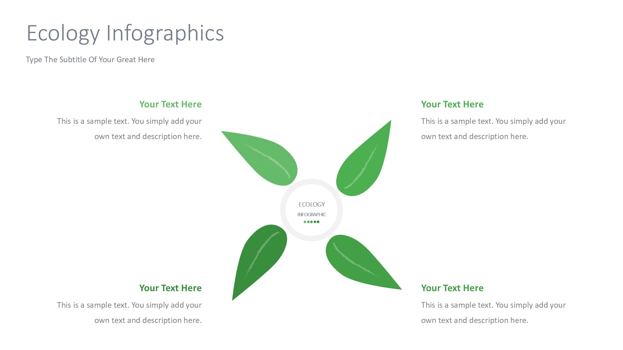 绿色环保图形信息图示PPT模板