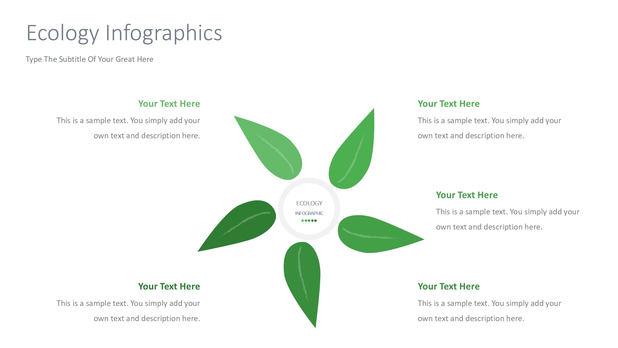 绿色环保图形信息图示PPT模板
