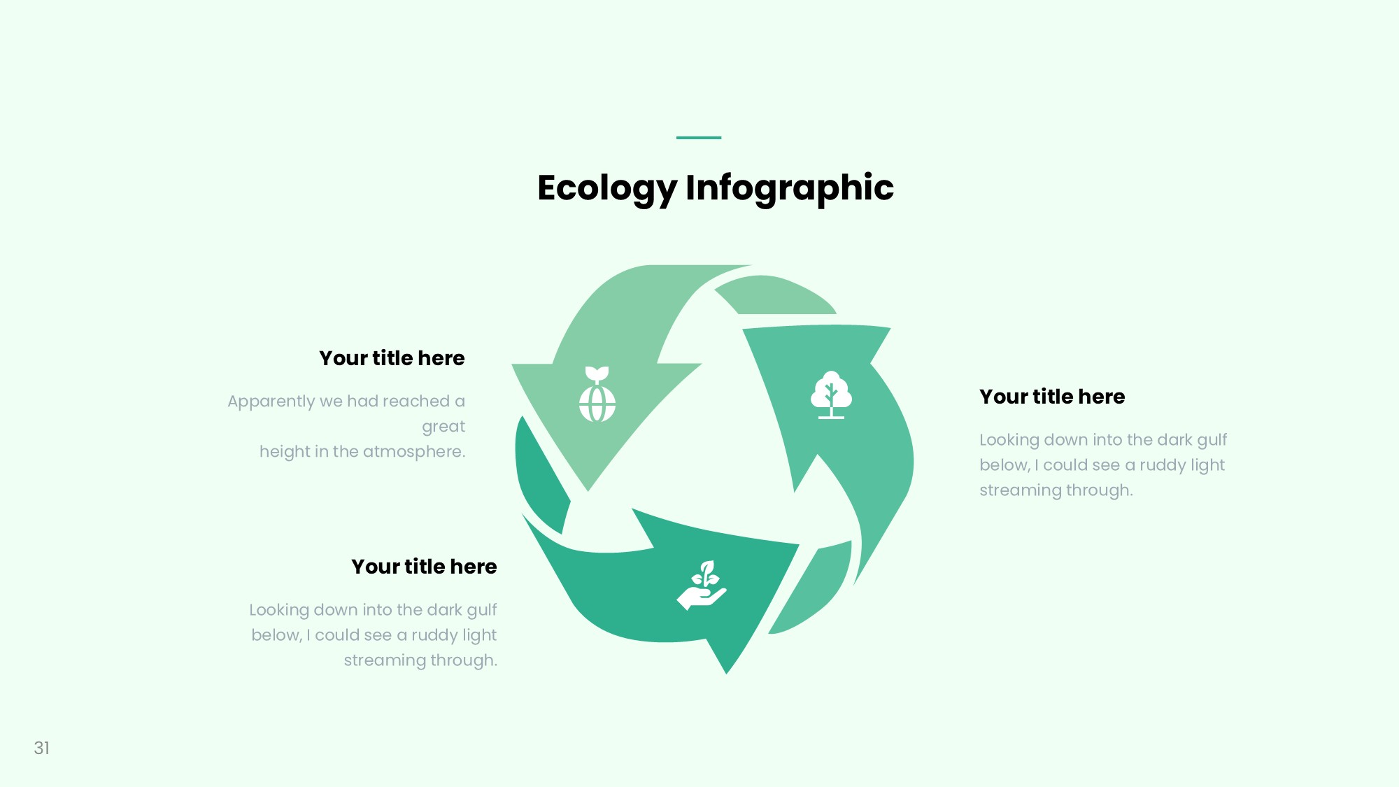 绿色环保图形信息图示PPT模板
