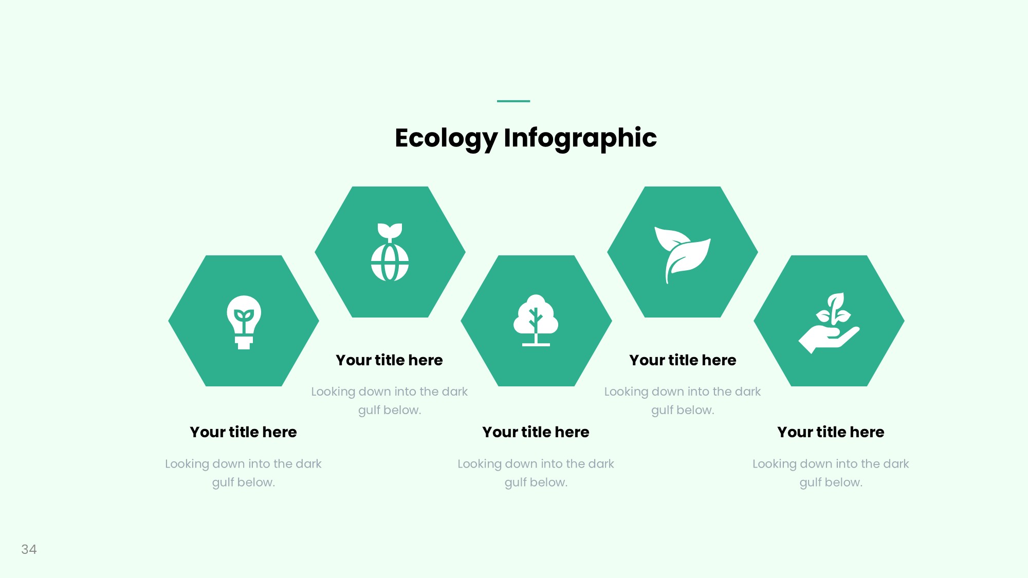 绿色环保图形信息图示PPT模板