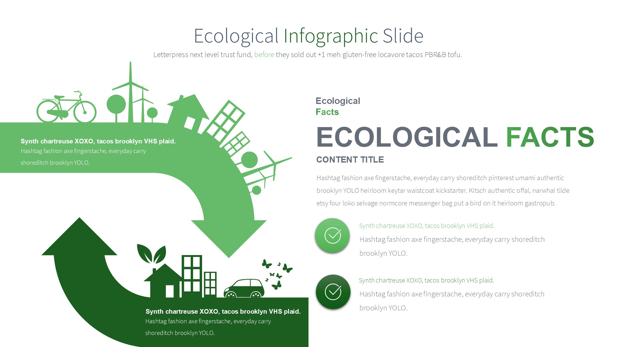 绿色环保图形信息图示PPT模板