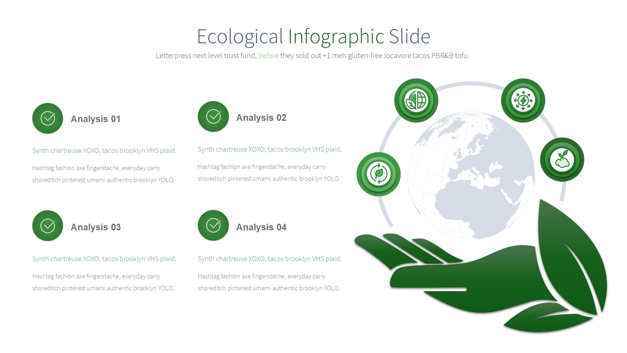 绿色环保图形信息图示PPT模板
