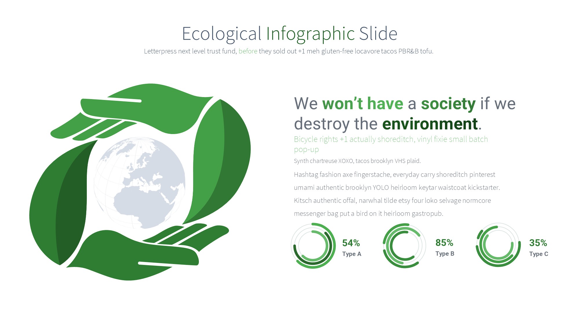 绿色环保图形信息图示PPT模板