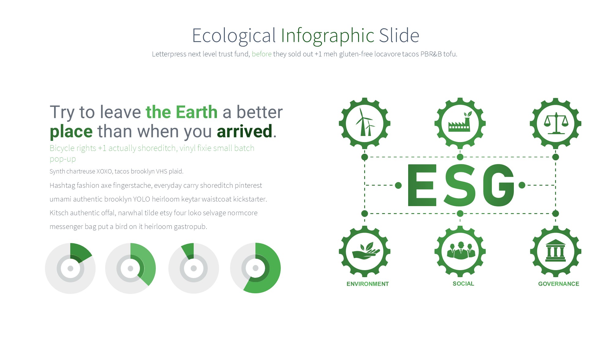 绿色环保图形信息图示PPT模板