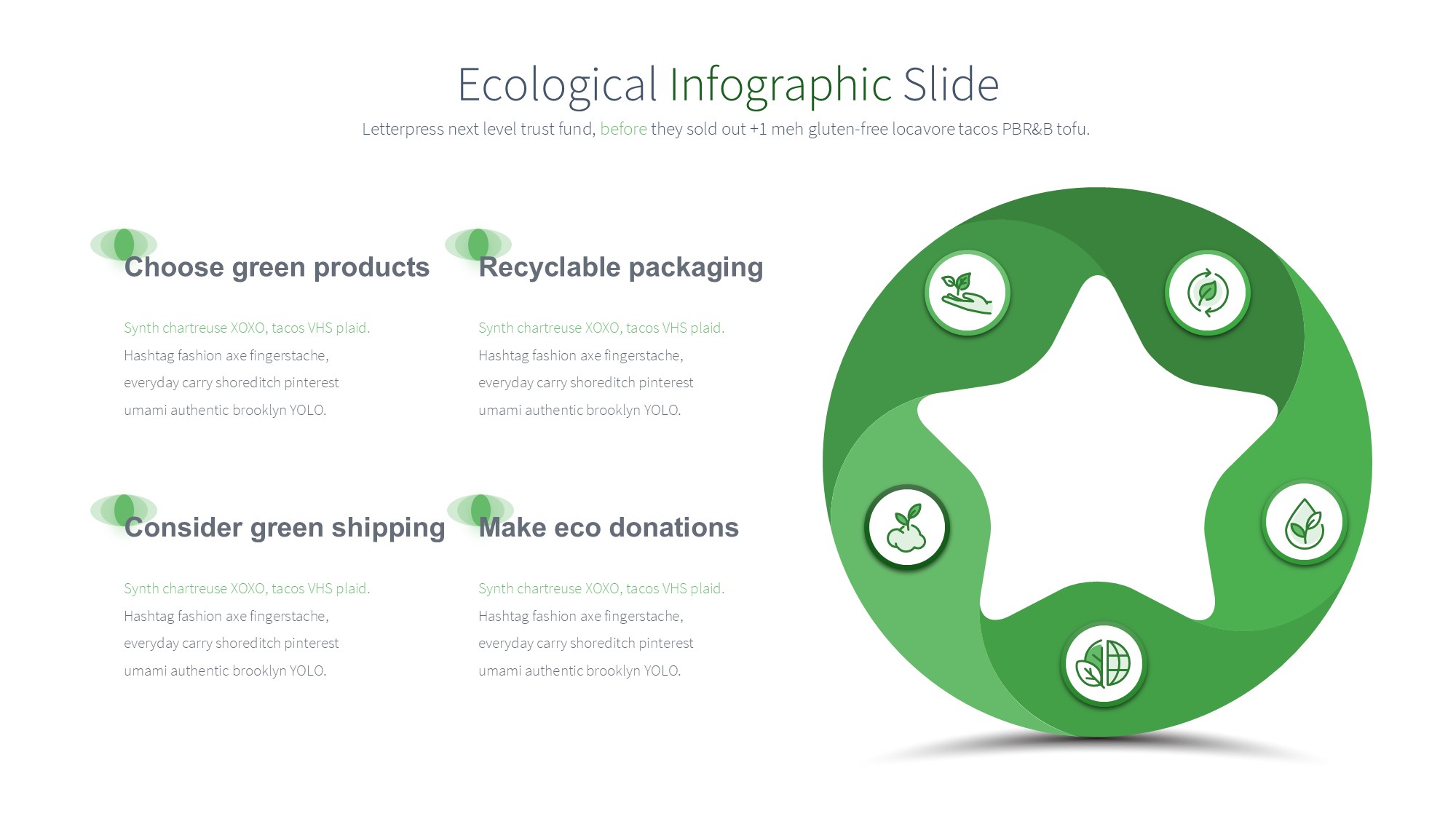 绿色环保图形信息图示PPT模板