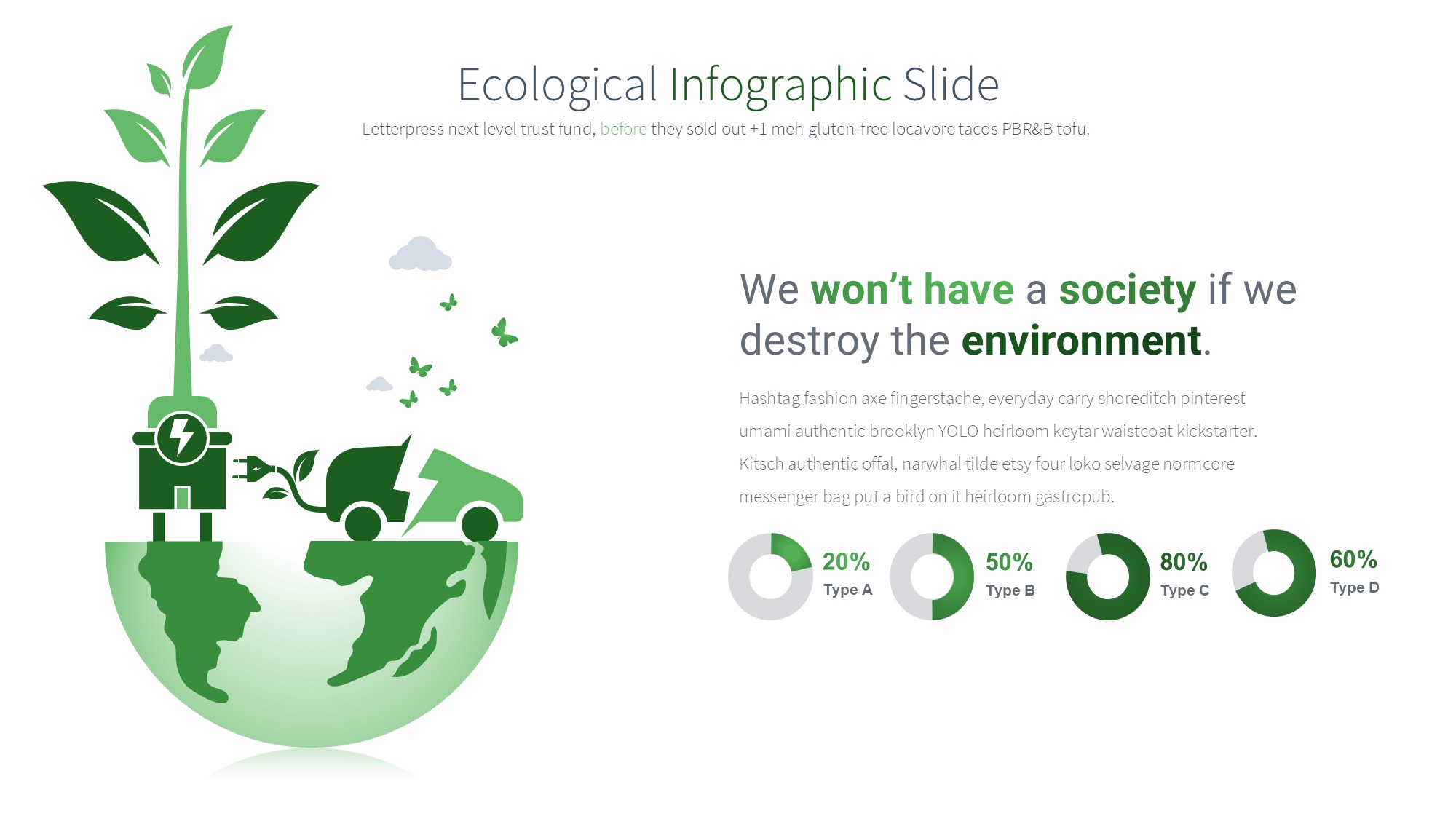 绿色环保图形信息图示PPT模板