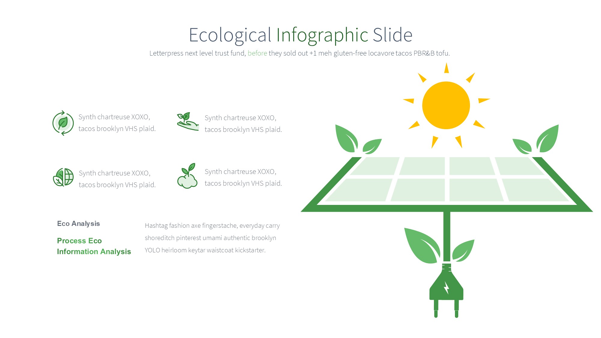 绿色环保图形信息图示PPT模板